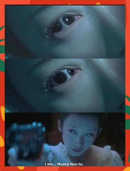 双瞳迅雷下载_双瞳迅雷下载安全吗