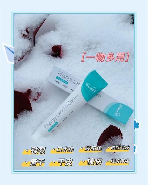 羊脂膏宝宝可以吃吗_婴儿误食羊脂膏怎么办