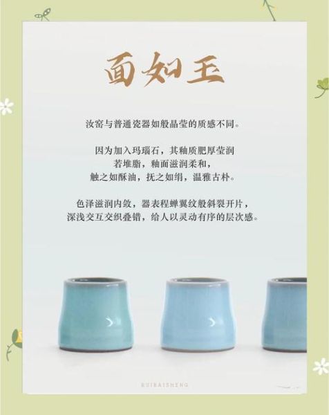 梦到瓷器是什么意思_梦见瓷器碎了代表什么