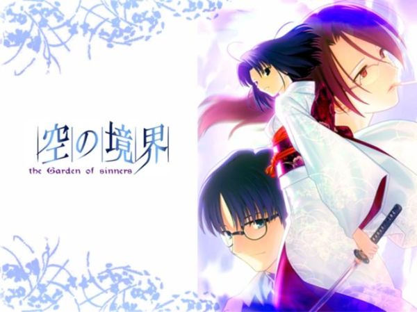 空之境界迅雷下载_如何找到高清资源