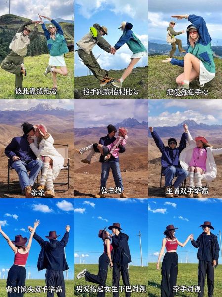 恋人图片大全哪里找_情侣拍照姿势有哪些