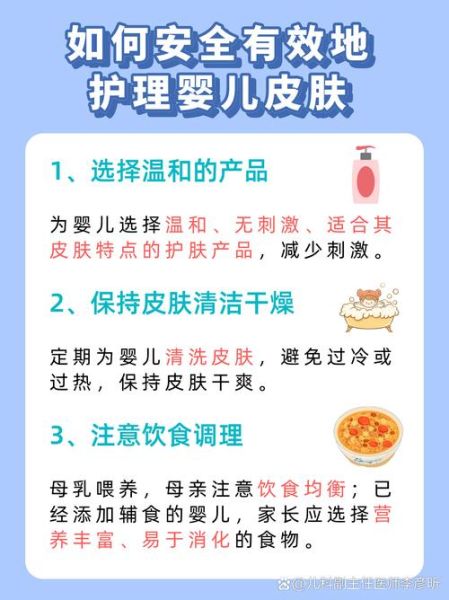 五个月宝宝吃中药好吗_婴儿吃中药注意事项