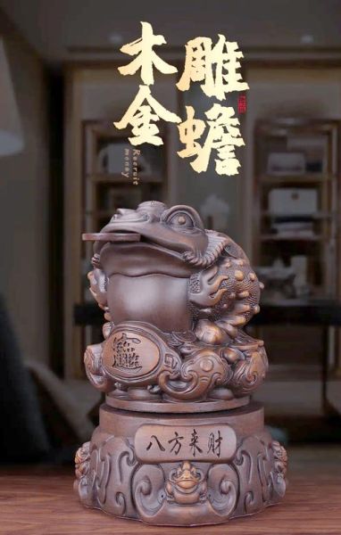 金蟾图片大全_金蟾摆放禁忌有哪些