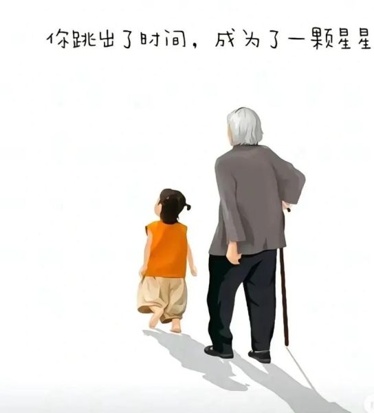 梦到去世的奶奶是什么意思_如何与逝去的亲人对话