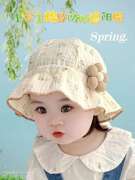 儿童帽子图片大全_如何挑选适合宝宝的帽子