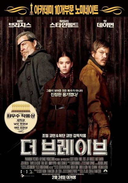 大地惊雷迅雷下载_大地惊雷高清资源哪里找