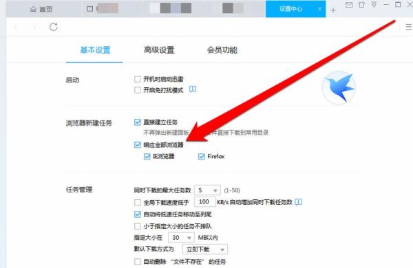 老手迅雷下载_为什么总提示资源违规