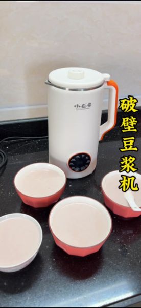 1岁宝宝能喝豆浆吗_豆浆怎么做才安全
