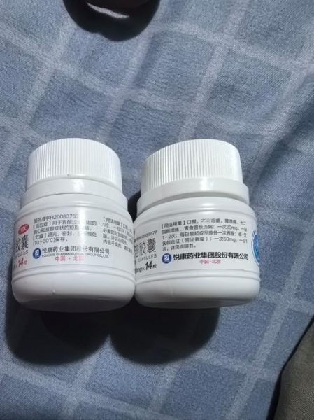 梦到买药是什么意思_梦见买药预示什么