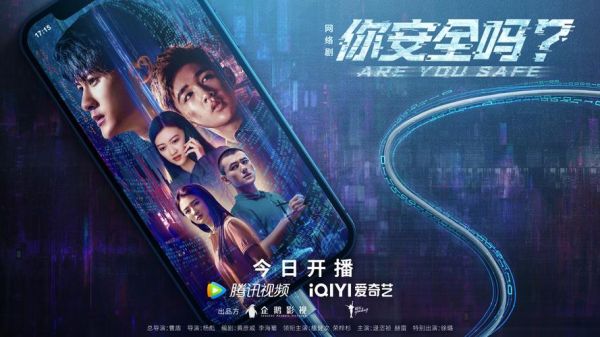 迅雷电影下载_迅雷电影下载安全吗