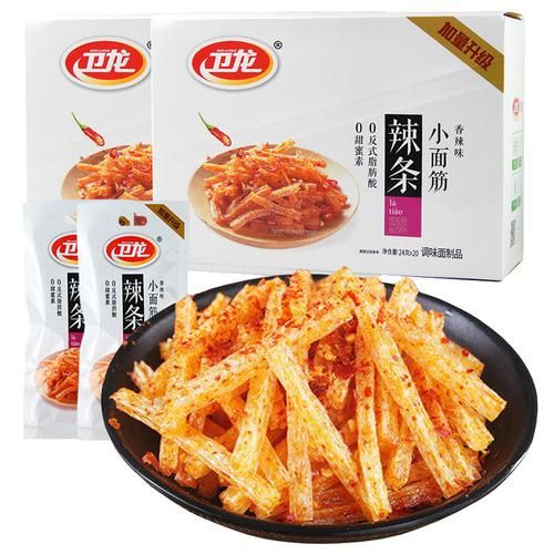 辣条图片大全_辣条品牌有哪些