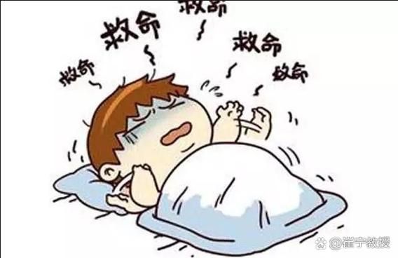 梦到家人被车撞了是什么意思_如何缓解噩梦焦虑