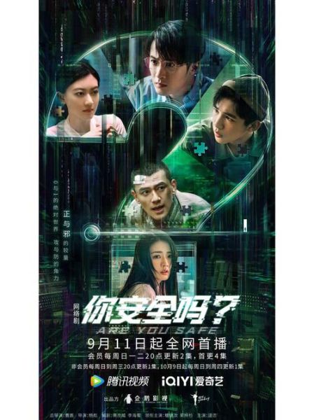 迅雷好下载电影吗_迅雷下载电影安全吗