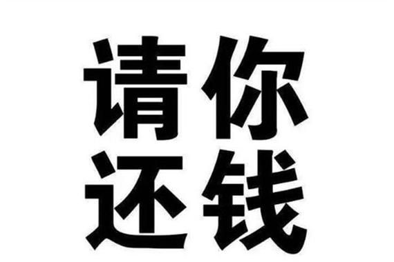 梦到欠别人钱是什么意思_梦见欠钱还不上怎么办