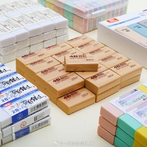 橡皮图片大全哪里找_橡皮图片大全有哪些类型