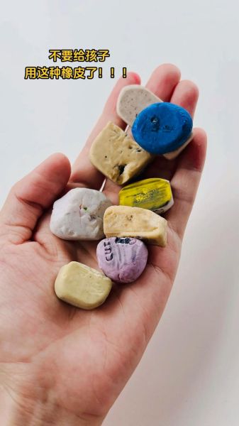 橡皮图片大全哪里找_橡皮图片大全有哪些类型