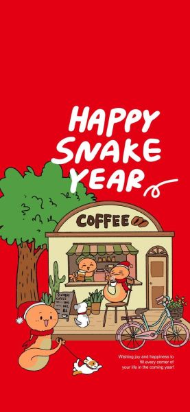 新年壁纸图片大全_手机高清壁纸怎么选