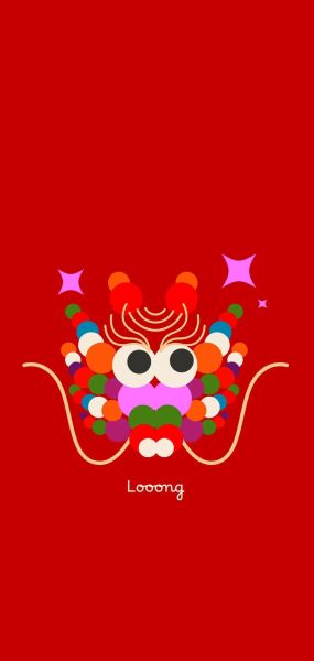 新年壁纸图片大全_手机高清壁纸怎么选