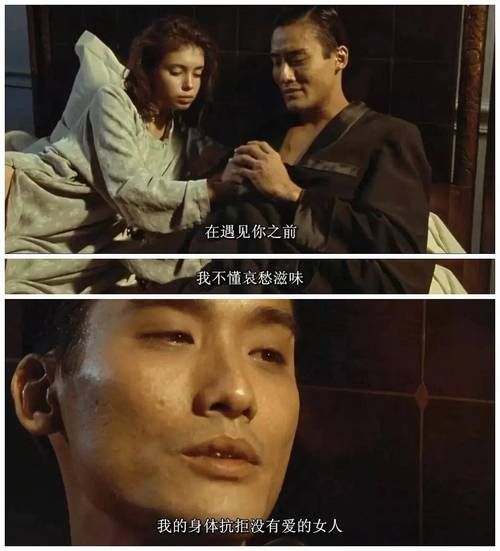 梁家辉情人迅雷下载_哪里能看高清完整版