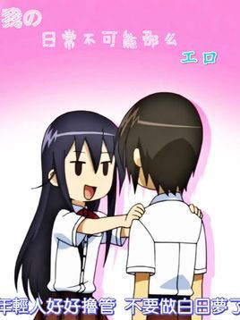 工口动漫迅雷下载_如何安全高速获取资源