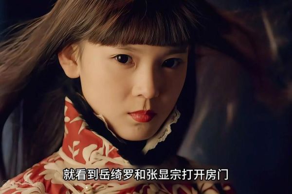 无心法师迅雷下载资源在哪找_无心法师全集迅雷下载安全吗