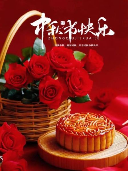 中秋问候图片大全_如何挑选适合朋友圈的图