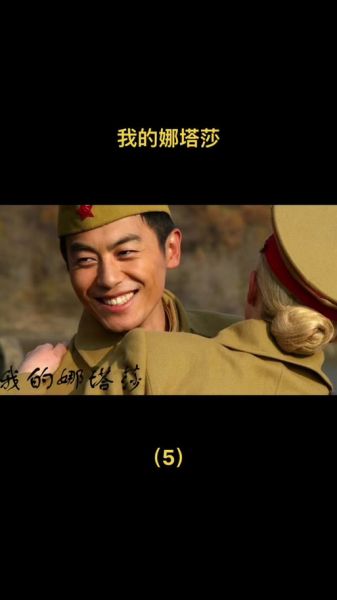 娜塔莎迅雷下载_娜塔莎迅雷下载资源在哪找