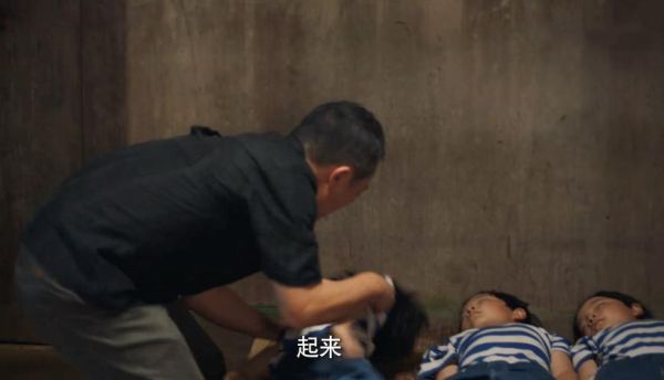 梦到被劫持是什么意思_如何化解