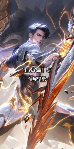 凯的图片大全_凯的高清壁纸哪里找