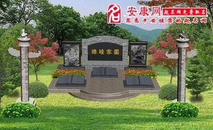 梦到坟墓是什么意思_梦见坟墓预示着什么