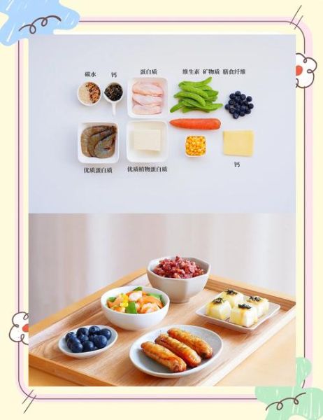 3岁宝宝吃什么饭菜好_一日三餐搭配怎么做
