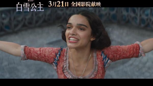 白雪公主迅雷下载_如何安全获取高清资源