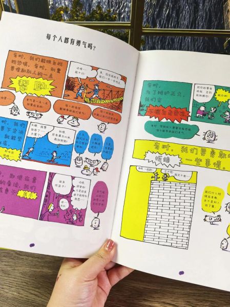 宝宝为什么会说奇怪的话_如何引导宝宝想象力