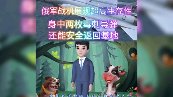 返回基地迅雷下载_如何安全高速获取资源