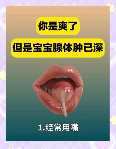 5个月宝宝打呼噜正常吗_宝宝打呼噜怎么办