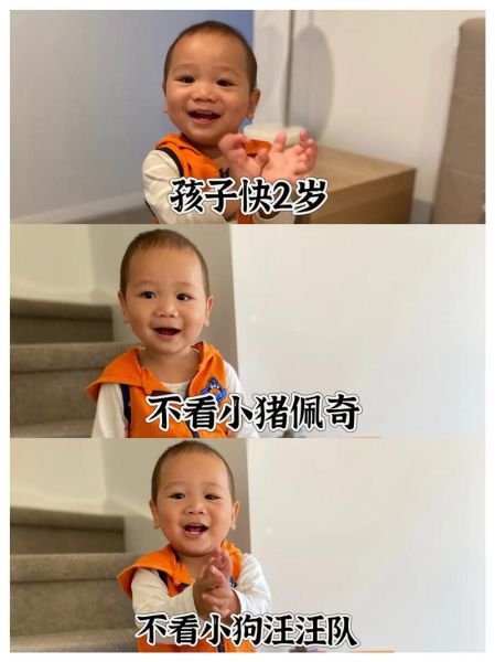 天才宝宝怎么培养_天才宝宝有哪些特征