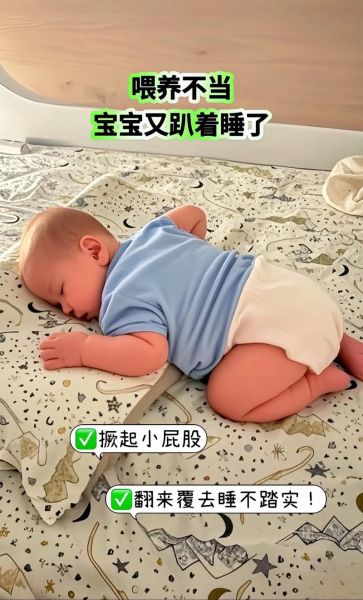 六个月宝宝摔下来趴着怎么办_会不会脑震荡