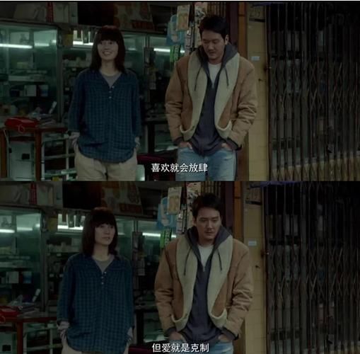 后会无期迅雷下载_后会无期高清资源哪里找