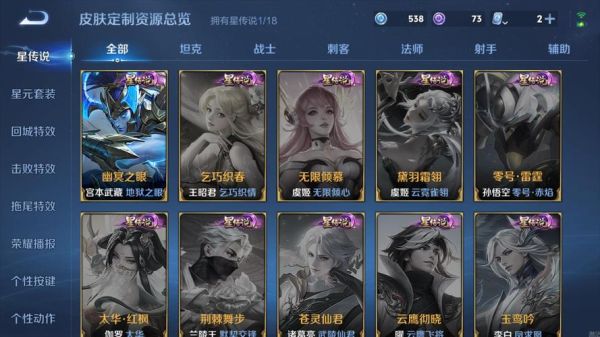 至尊宝宝是什么_至尊宝宝值不值得买