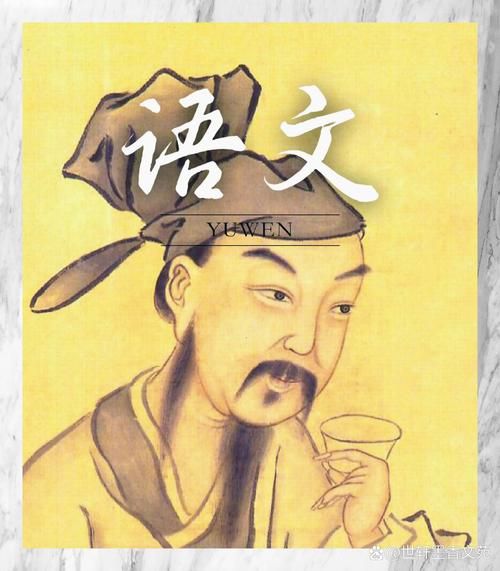 诗人图片大全哪里找_诗人高清头像合集