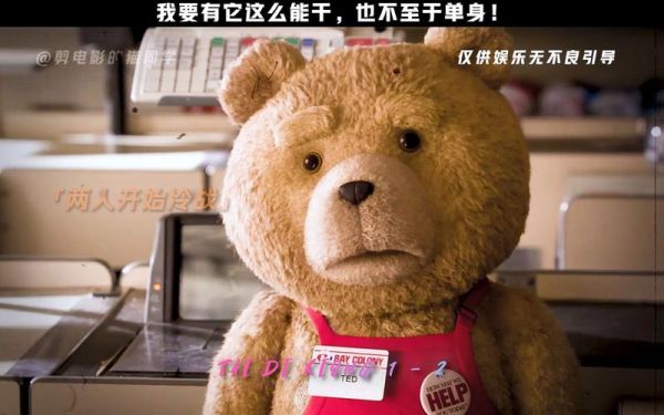 泰迪熊迅雷下载_哪里能看高清完整版