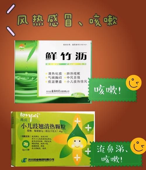 九个月宝宝流鼻涕怎么办_宝宝流鼻涕吃什么药
