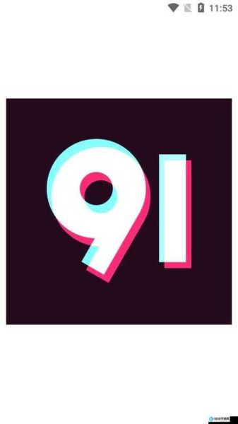 91视频_迅雷下载安全吗