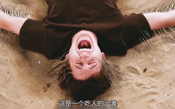 沙子怪物迅雷下载_哪里能看高清完整版