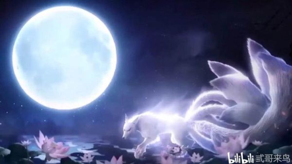 九尾图片大全_九尾狐高清壁纸哪里找