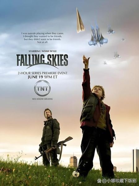 陨落星辰迅雷下载_资源安全吗