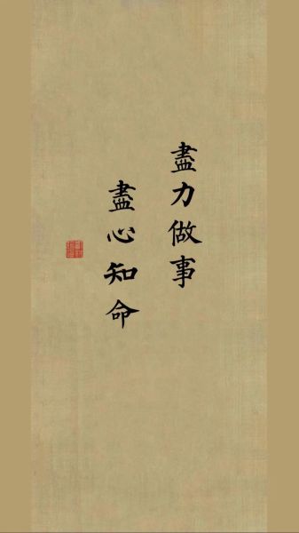 用心良苦图片大全_如何挑选高清无水印素材