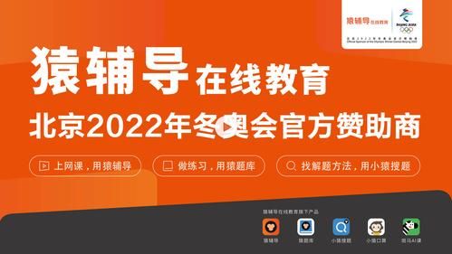 课外辅导_迅雷下载安全吗