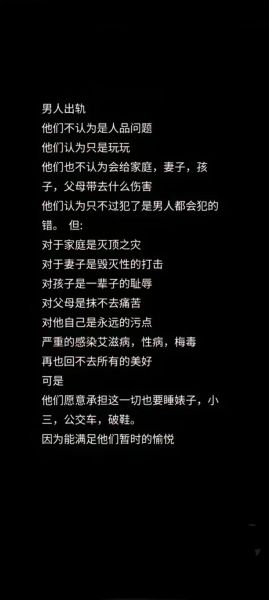 总是梦到男朋友出轨怎么回事_梦到男友背叛意味着什么