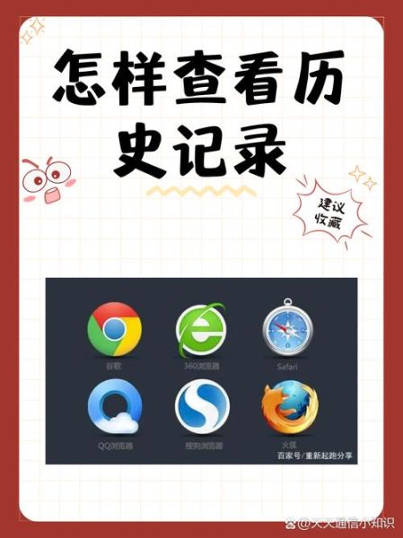 迅雷下载历史怎么查看_迅雷下载记录保存在哪个文件夹